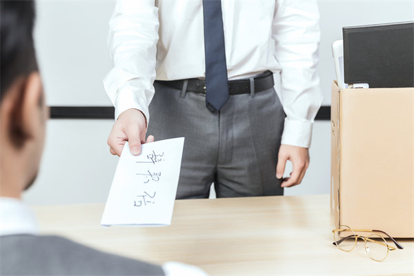 企業(yè)如何解決員工離職率高的問題？穩(wěn)定企業(yè)發(fā)展！
