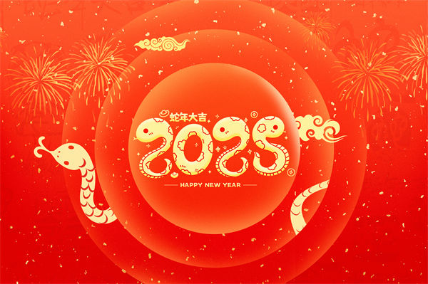 大部分企業(yè)今年都很難，那2025年會不會更難？