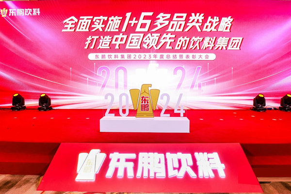 一瓶功能飲料，何以賣到大江南北？