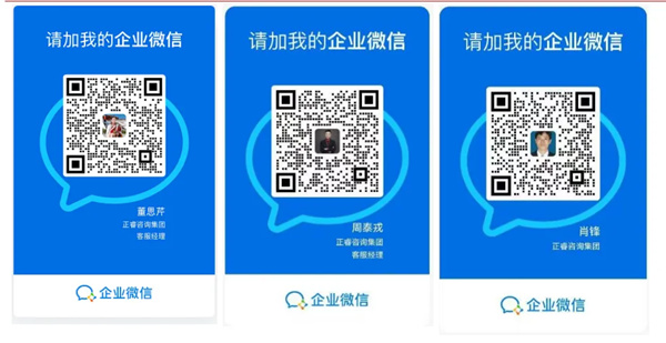 AI·數(shù)智化·咨詢新模式首屆高級(jí)合伙人招募說(shuō)明會(huì)震撼來(lái)襲！